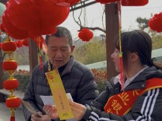 兴业银行泰安岱东社区支行开展举办“消保灯谜猜猜乐”主题活动