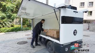 福州打造无人车应用新赛道聚焦打通服务民生“最后一公里”