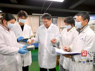 福州高新区赋能吉特瑞领跑全球