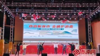 农行龙岩永定支行积极参与“3·15”金融消保集中宣传活动