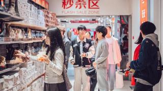 徐州泉山：文商旅体深度融合 春日消费热潮涌动