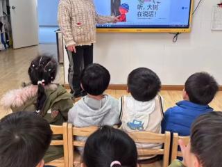 春风添新绿！德才幼儿园开展植树节主题活动