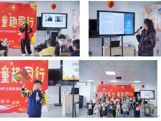 茉莉花开·艺通江海 | 启东经济开发区：在阅读中，遇见更好的自己