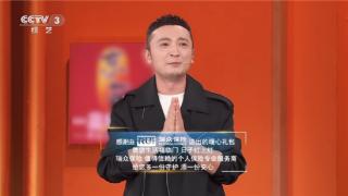 瑞众保险重磅回归央视《开门大吉》，以温暖守护诠释品牌信赖