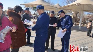 张家口市万全区开展消防产品科普宣传活动