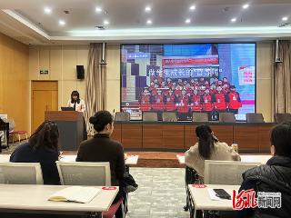 保定市女子职业中专学校举行全体班主任班级管理经验交流活动
