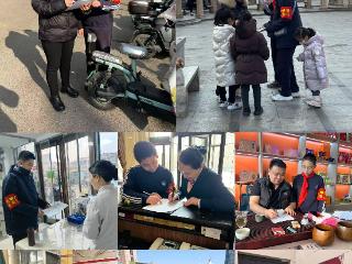 石家庄第二外国语学校学子调研茶饮文化推广