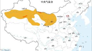 中东部有明显雨雪 新疆甘肃内蒙古等地有沙尘天气