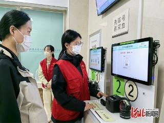 逾万学子躬身实践 河北化工医药职业技术学院打造“行走”的五育赋能寒假课堂