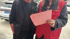 济宁市任城区李营街道枫阳社区开展“信用+守护舌尖上的安全”宣传活动