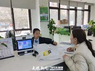 贵阳市南明区探索登记新模式 让个人独资企业“秒变”公司