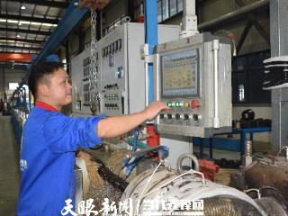 全省唯一！固达电线电缆集团成功中标南方电网项目