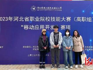 曹职院优秀学子张育玮：以技能为翼 在人工智能领域逐梦前行