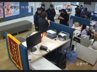 太平人寿：揭穿金融“黑灰产”骗局 维护清朗有序金融消费环境