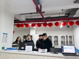 “数智”暖邻 服务到家——工行贵阳贵安分行智慧社区平台点亮便捷新生活