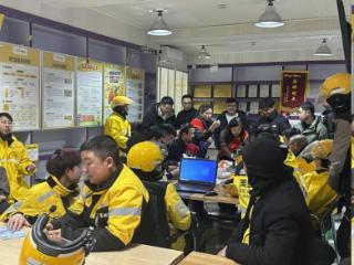 守护金融安全 传递消保温度——国富人寿贵州分公司全面启动“3·15”金融消保教育宣传活动