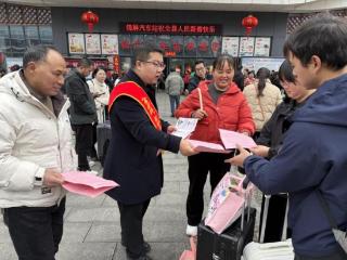 贵州银行锦屏支行：金融护航返岗路，暖心服务伴征程