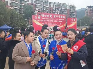 巾帼心向党 金融护万家—贵州银行台江支行借力“三八”国际劳动妇女节唱歌比赛开展金融知识宣传活动