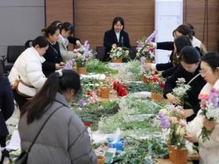 花香悦生活 巾帼绽芳华——工行凯里分行成功举办“三八”国际妇女节插花主题活动