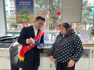 工行凯里施秉支行：厅堂反诈零距离 守护权益暖民心