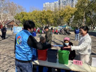 南京中华门街道开展清明主题宣传暨垃圾分类广场宣传活动