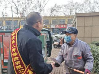 工银安盛人寿保险有限公司邢台中心支公司：常态宣教筑防线
