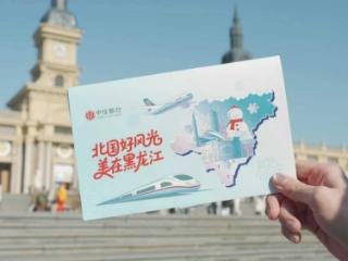 中信银行打造场景式金融教育 让金融知识融入百姓生活