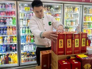 小店藏大爱 凡人亦英雄