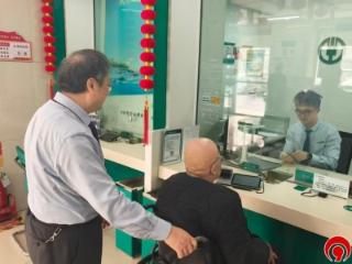 农行夏津支行：轮椅上的安心，银行里的温情