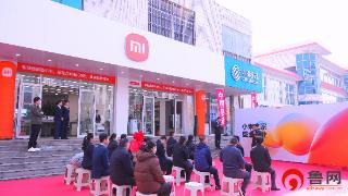 小米之家移动店盛大开业——一站式数智体验,开启智能生活新场景