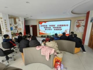 济宁市任城区金城街道西孟社区：光影铸梦 亲子同行