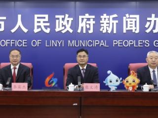 山东省第十二届残疾人运动会暨第一届特殊奥林匹克运动会将于9月17日在临沂市开幕