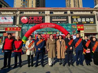 烟台农商银行福山区支行综合服务部党支部联合区财政局党支部开展“3·15”志愿活动