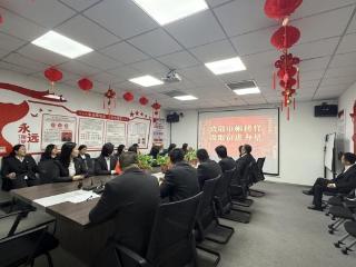 弘扬雷锋精神 致敬巾帼榜样 汲取奋进力量——瑞众保险山东分公司临沂中支党支部开展学雷锋庆三八主题活动