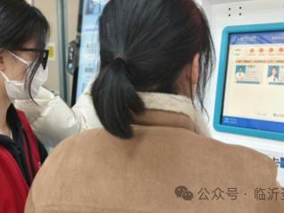 临沂圣陶学校学子寒假德育实践风采纪实