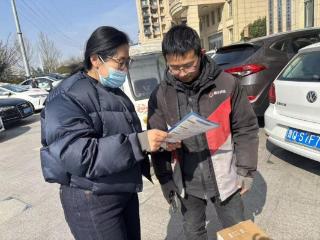 瑞众保险山东分公司临沂中支：金融知识进站点，为网约车司机“摆渡”安心