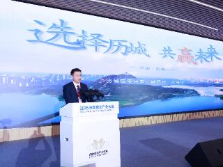 济南历城：全力打造全国领先、全球知名的激光产业高地