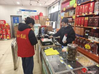 德州市陵城区于集乡开展“3·15”诚信经营主题宣传活动 筑牢放心消费民生底线