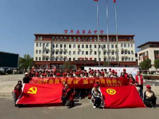 万年县第五中学开展“洁净家园·文明同行”学雷锋志愿服务