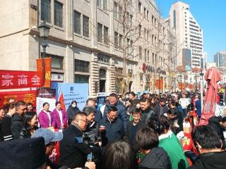 青岛市市南区中山路商家商会积极参与“3·15”公益活动 助力品质消费 护航美好生活