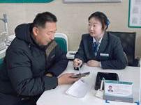 农行潍坊寒亭城关支行315在行动