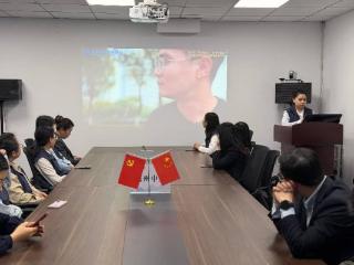 瑞众保险山东分公司德州中支组织开展金融安全学习 筑牢合规经营防线