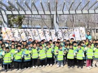 守护绿意润童心 绿书签护苗伴成长——宅子村幼儿园植树节护绿护苗主题活动纪实