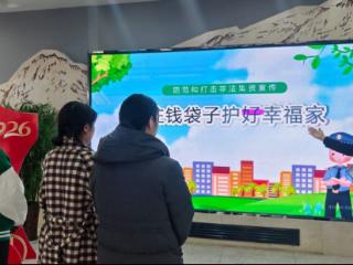 山东移动泰安分公司开展3·15消费者权益保护系列活动