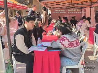 晋安举办高校毕业生专场招聘会 提供超千个岗位