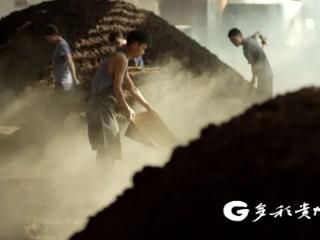 为了1512亿，遵义正在做什么？