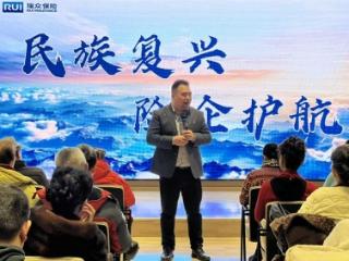 上元启新岁，邻里共安康—瑞众保险济南中支党支部联合舜耕路社区开展元宵节主题党建共建活动