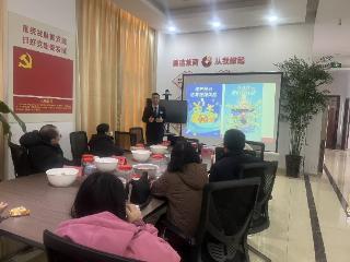 莱商银行泰安高新区支行：微沙龙里话安全 反洗钱宣传暖厅堂