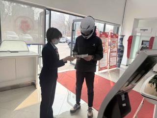 浦发银行烟台龙口支行扎实推进“两司两员”金融服务宣传工作