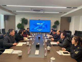 烟台知识产权保护中心“全链赋能” 推动新能源和低空经济产业跃升